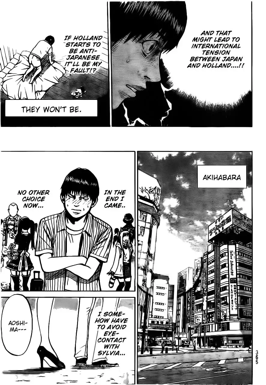 Wagatsuma-san wa Ore no Yome Chapter 9 16